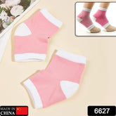 Close-up of open toe socks for dry skin, beige color